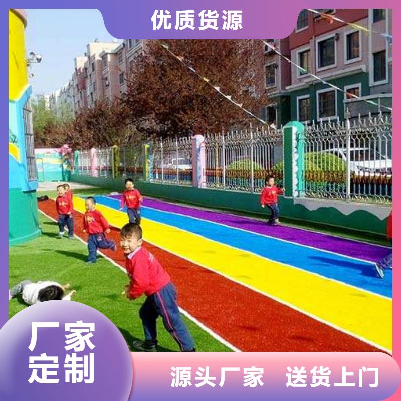 学校塑胶篮球场价格低施工队伍