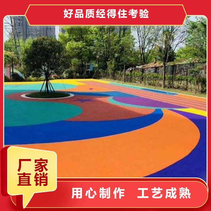 学校塑胶篮球场价格低施工队伍