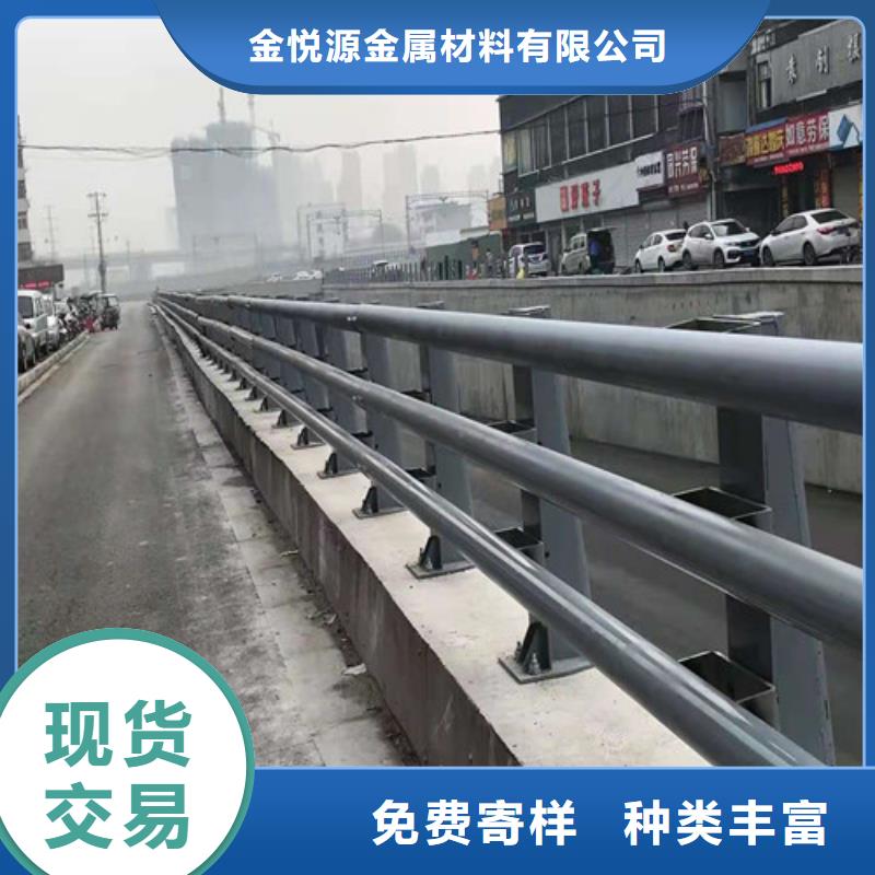 不锈钢护栏河道防撞栏杆出厂价