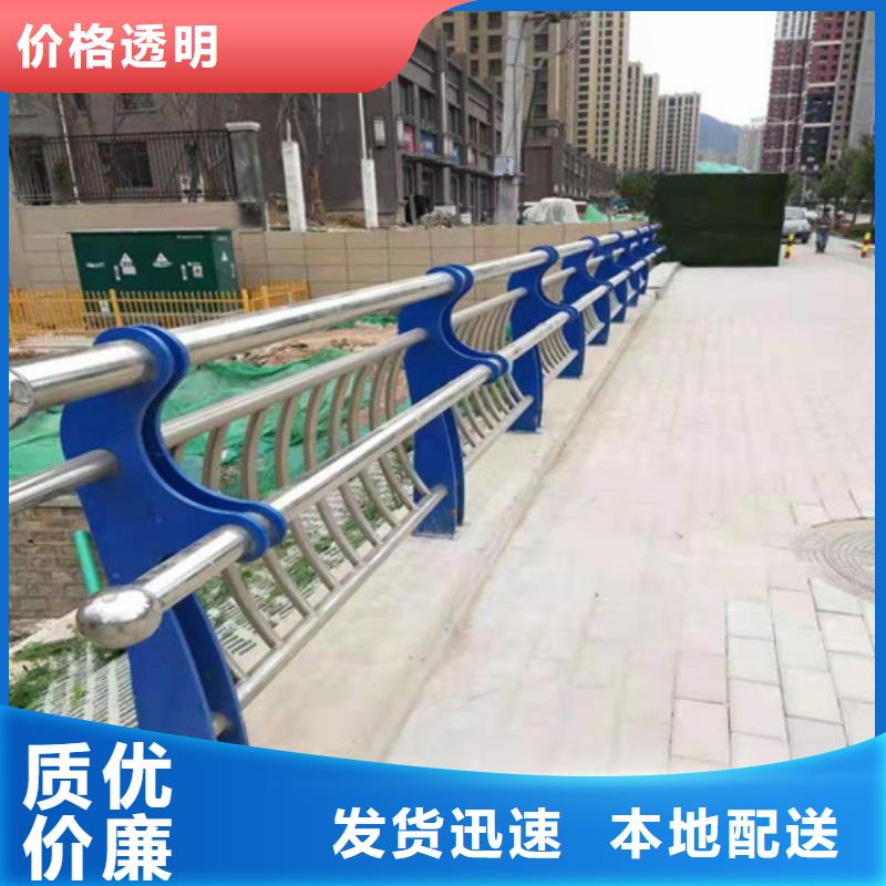 不锈钢护栏M型防撞护栏专注生产制造多年
