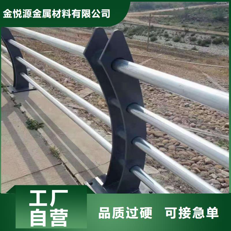 不锈钢护栏 城市景观防护栏好厂家有担当