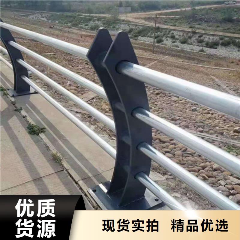 不锈钢护栏_防撞护栏好厂家有担当