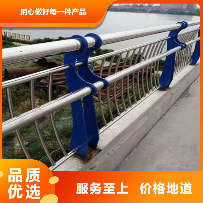 不锈钢立柱视频-不锈钢立柱_黑龙江省市场覆盖牡丹江|黑河|绥化|齐齐哈尔|大庆|鹤岗|佳木斯等