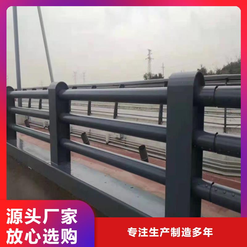 不锈钢护栏 镀锌管景观护栏市场报价