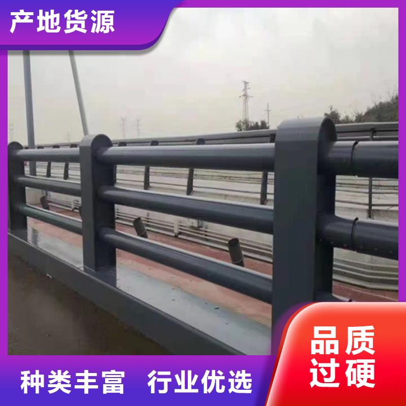 不锈钢护栏_【防撞护栏】拒绝差价