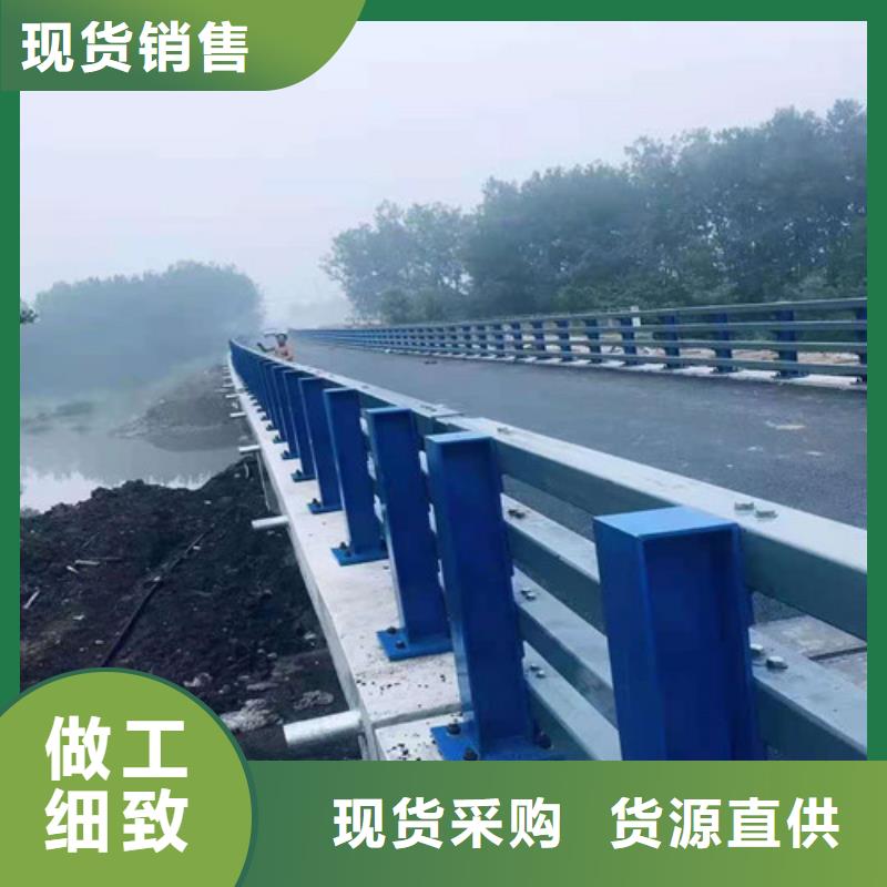 不锈钢护栏-灯光防撞护栏采购无忧
