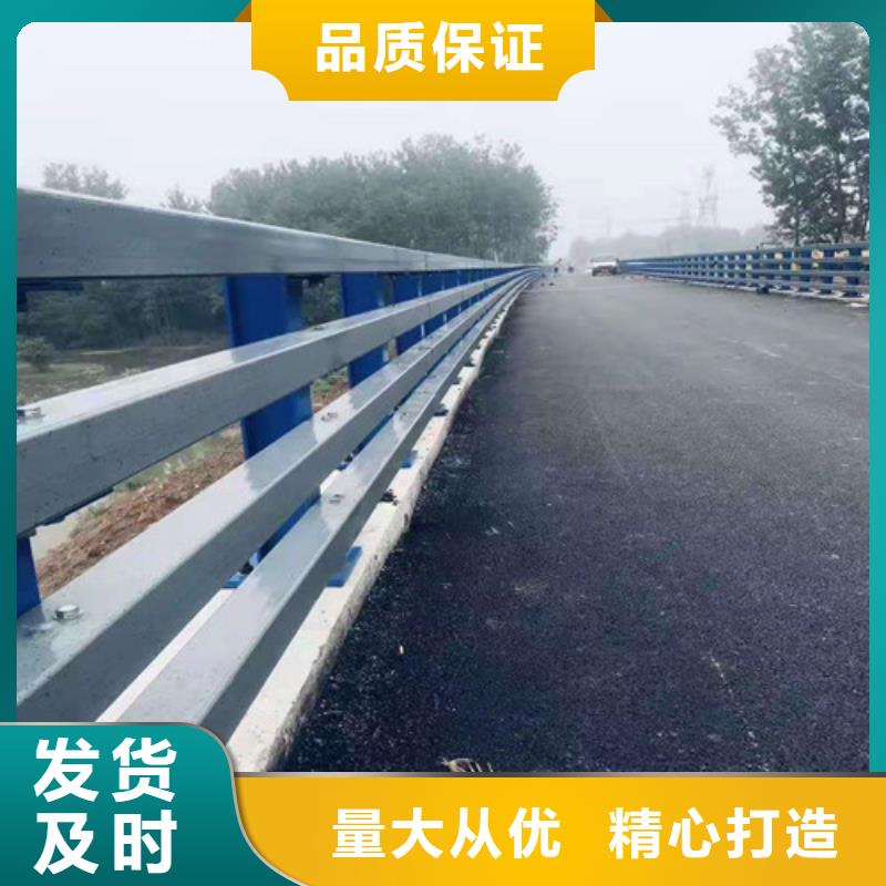 不锈钢护栏-灯光防撞护栏采购无忧