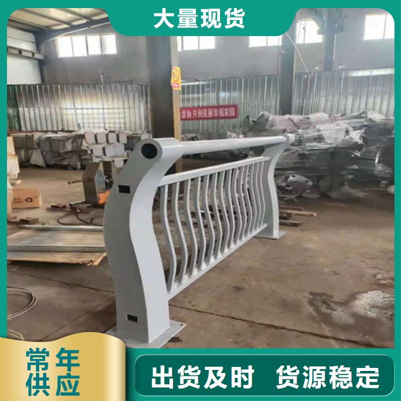 不锈钢护栏-道路隔离栏诚信商家