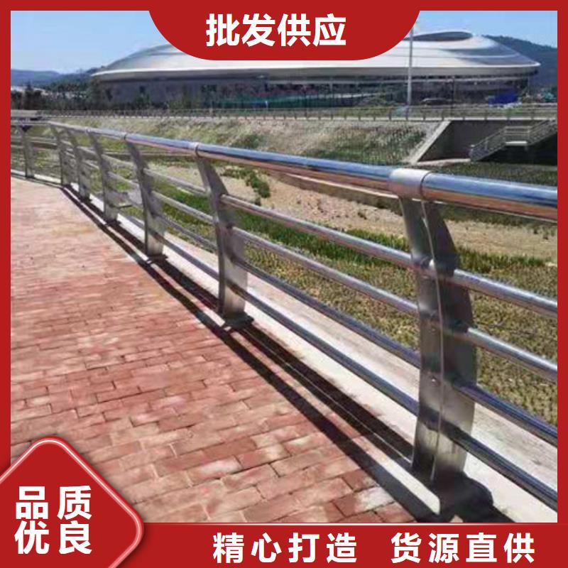 不锈钢护栏-木栈道拉索护栏实体厂家大量现货