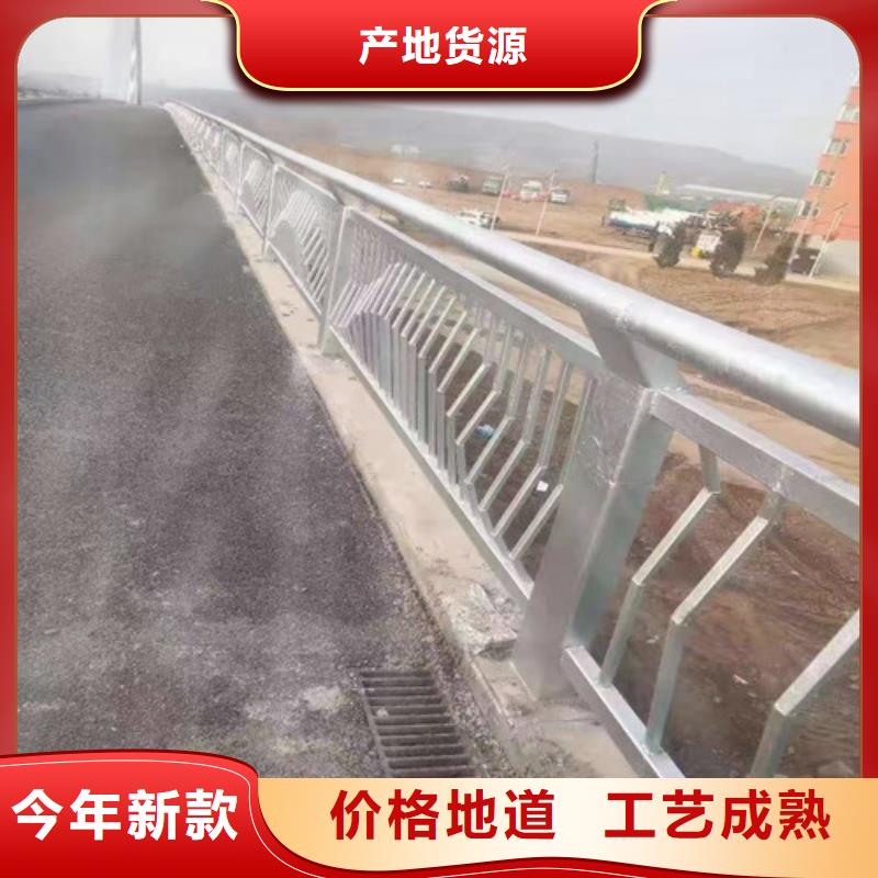 不锈钢护栏不锈钢桥梁护栏精心打造