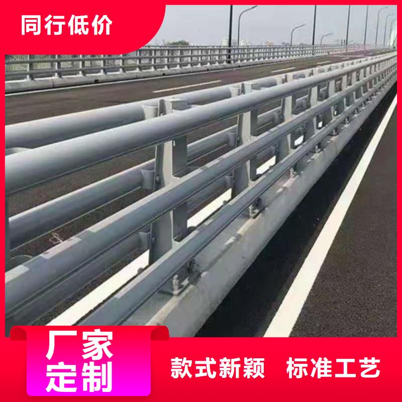 不锈钢护栏市政护栏现货供应