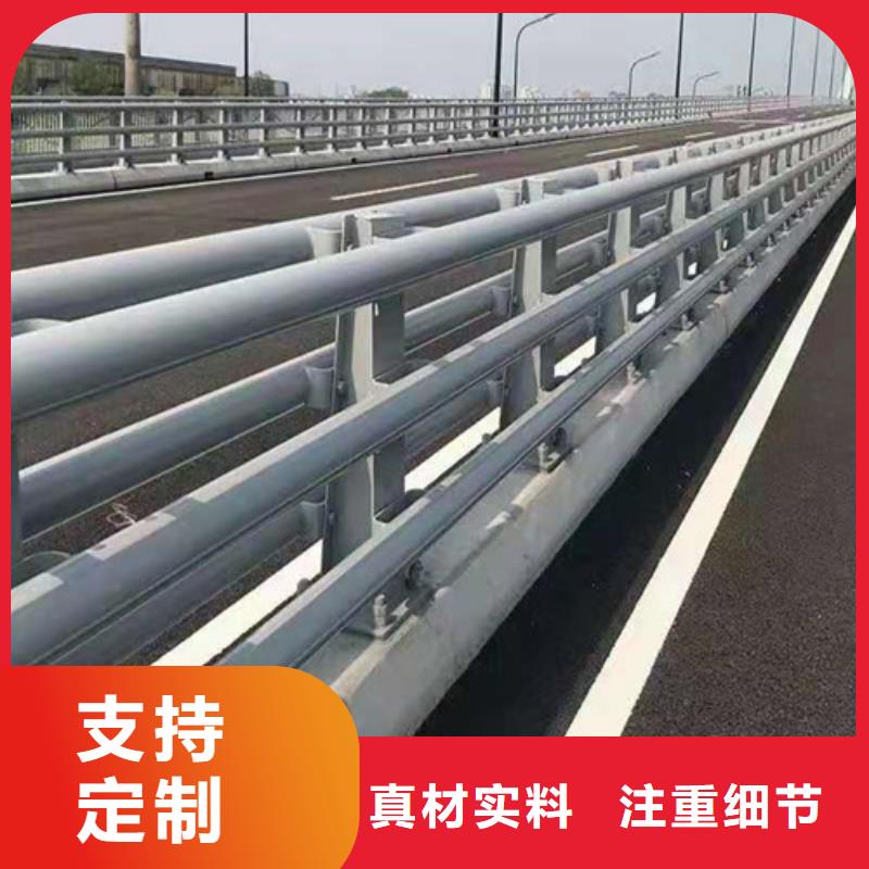 不锈钢护栏M型防撞护栏专注生产制造多年
