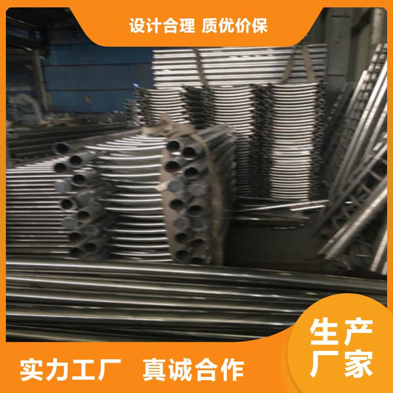 不锈钢护栏 城市景观防护栏好厂家有担当