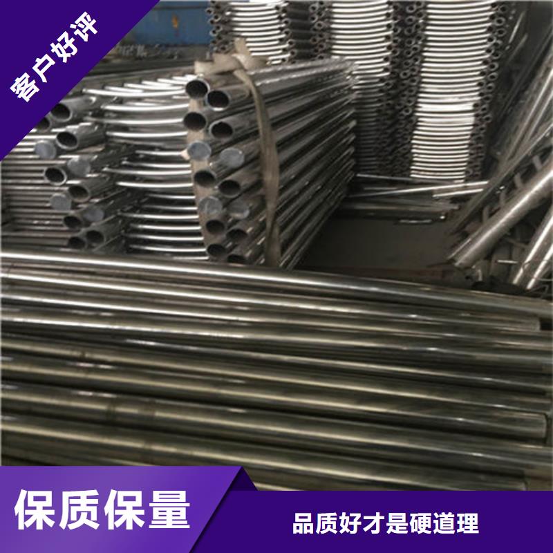 不锈钢护栏 城市景观防护栏好厂家有担当
