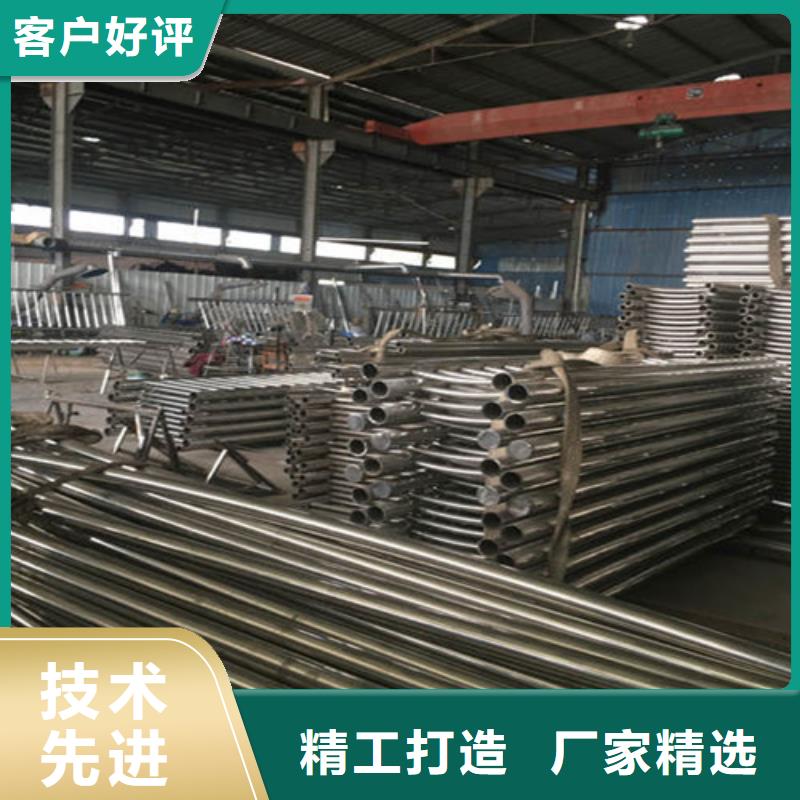 不锈钢护栏_【防撞护栏】拒绝差价