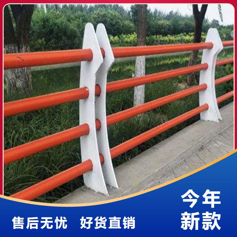不锈钢护栏【中央分隔栏】工厂直供