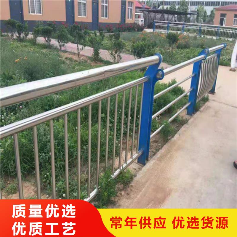 不锈钢护栏河道防撞栏杆出厂价