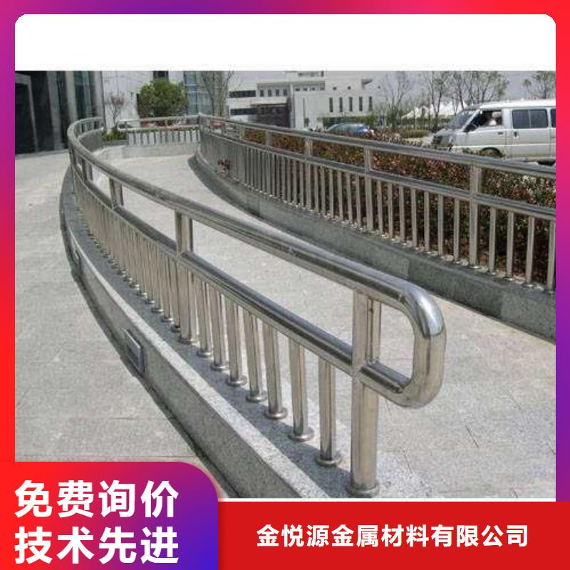 不锈钢护栏河道防撞栏杆出厂价