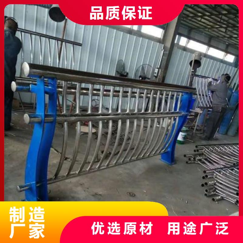 不锈钢立柱视频-金昌市不锈钢立柱-(当地)可服务区域临夏|平凉|张掖|兰州