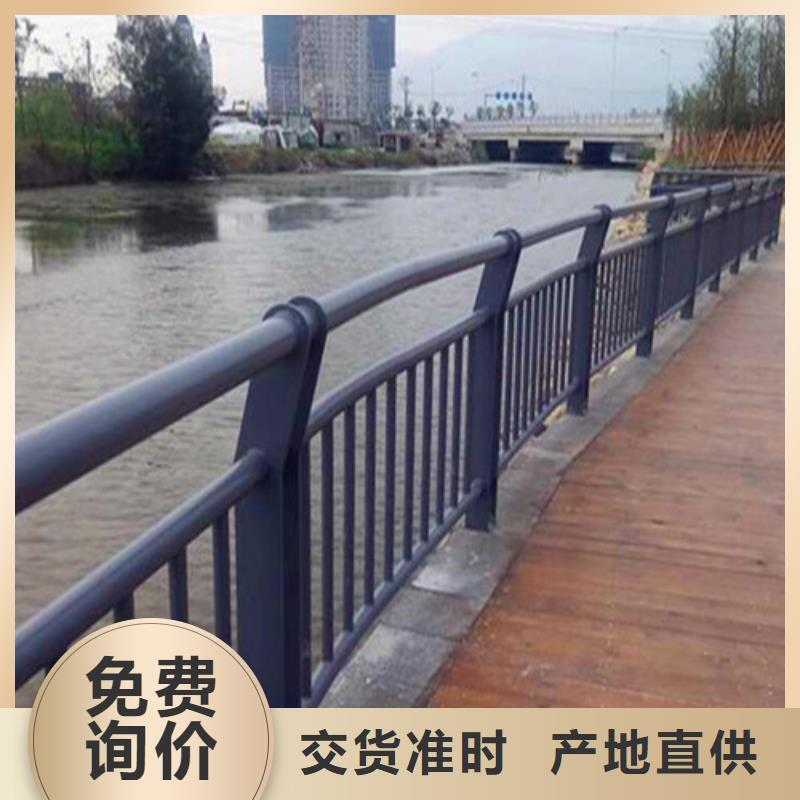不锈钢护栏镀锌波形护栏购买的是放心