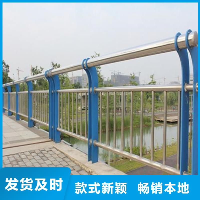 不锈钢护栏【中央分隔栏】工厂直供