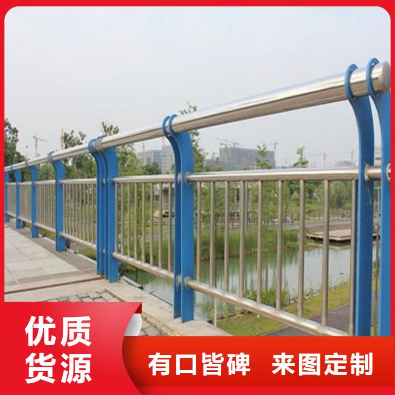不锈钢护栏_不锈绳索栏杆一站式采购