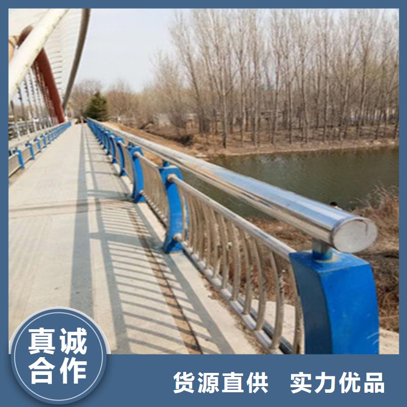 不锈钢护栏-灯光防撞护栏采购无忧