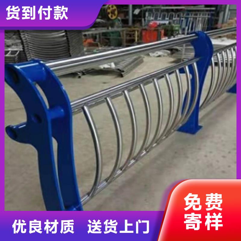 不锈钢护栏不锈钢景观护栏实拍品质保障