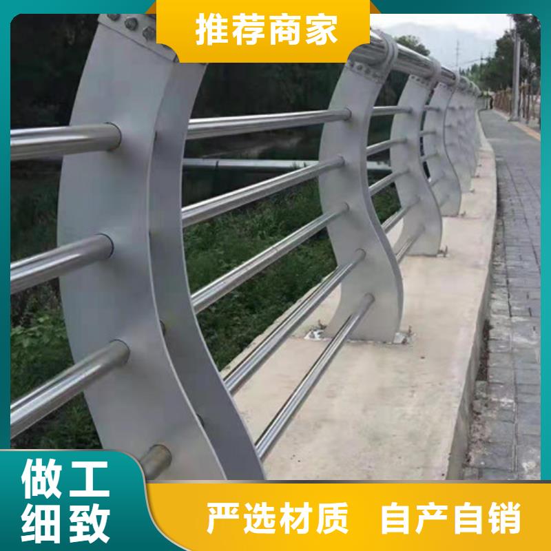 不锈钢护栏-灯光防撞护栏采购无忧