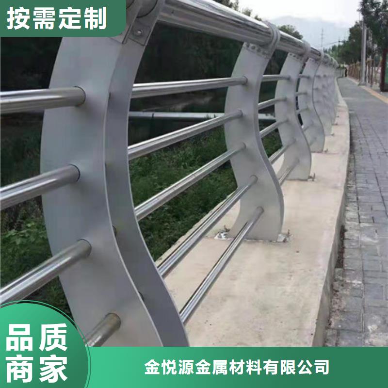 不锈钢护栏国道抗冲击围栏多家仓库发货