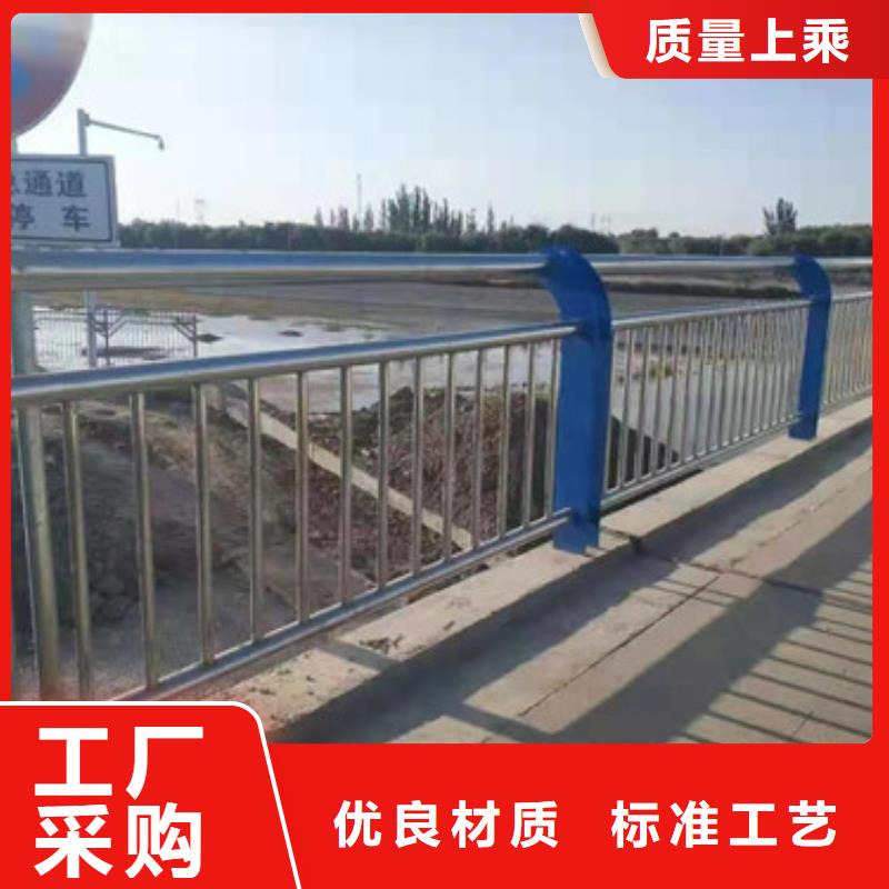 不锈钢护栏_木栈道拉索护栏质量安心