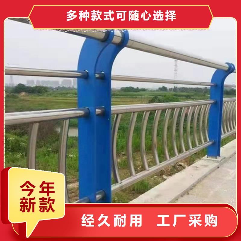 【不锈钢护栏木栈道拉索护栏多种优势放心选择】