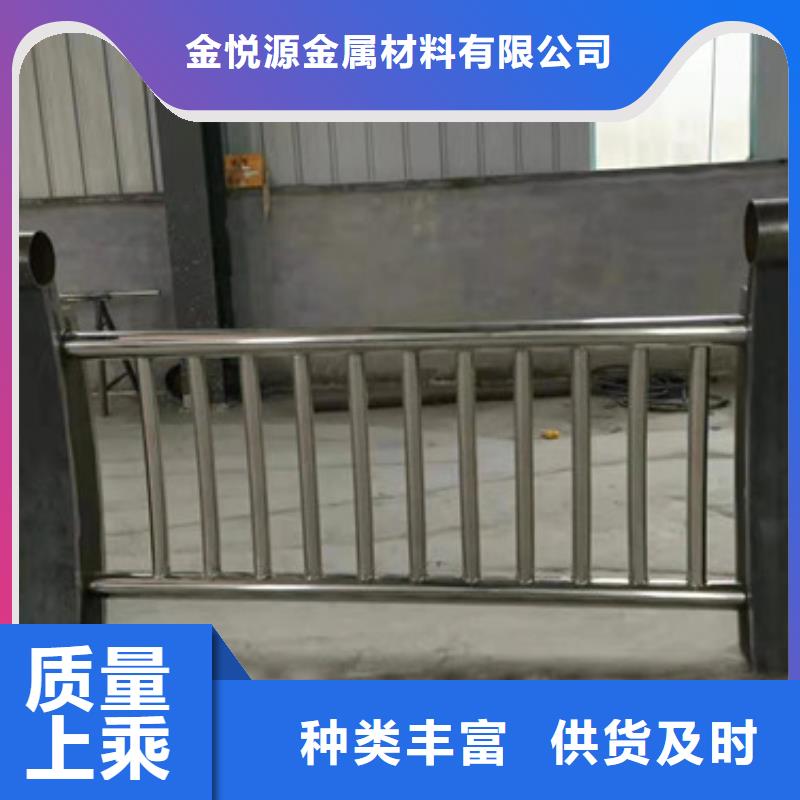 不锈钢护栏市政护栏现货供应