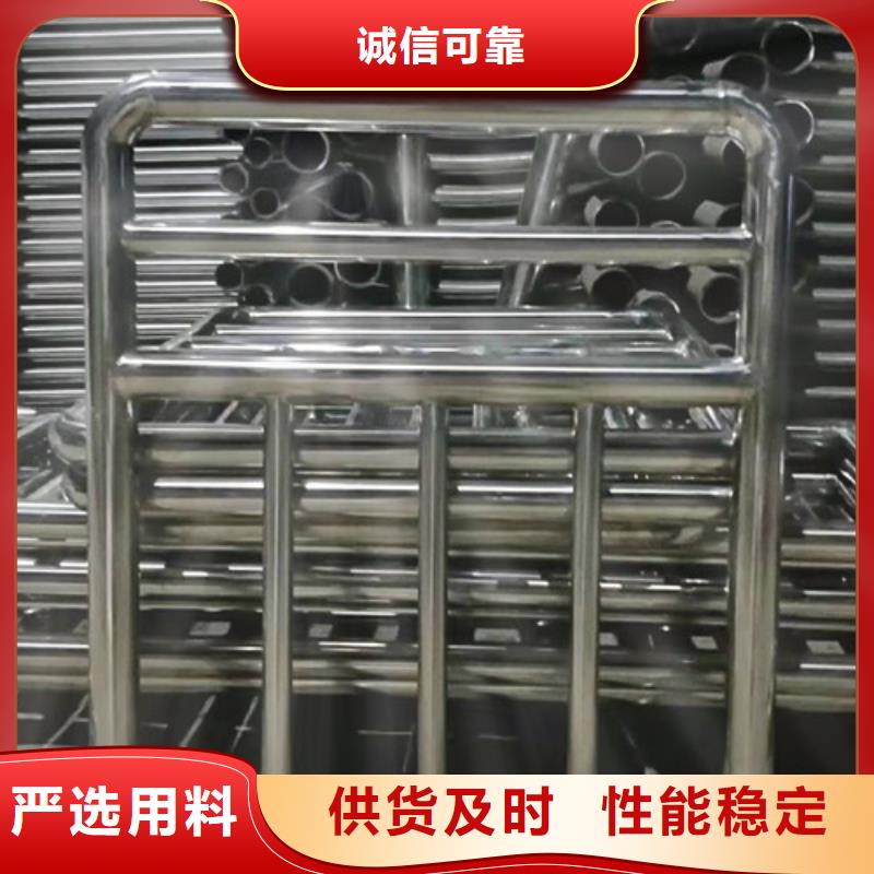不锈钢护栏-热镀锌立柱厂家实力雄厚