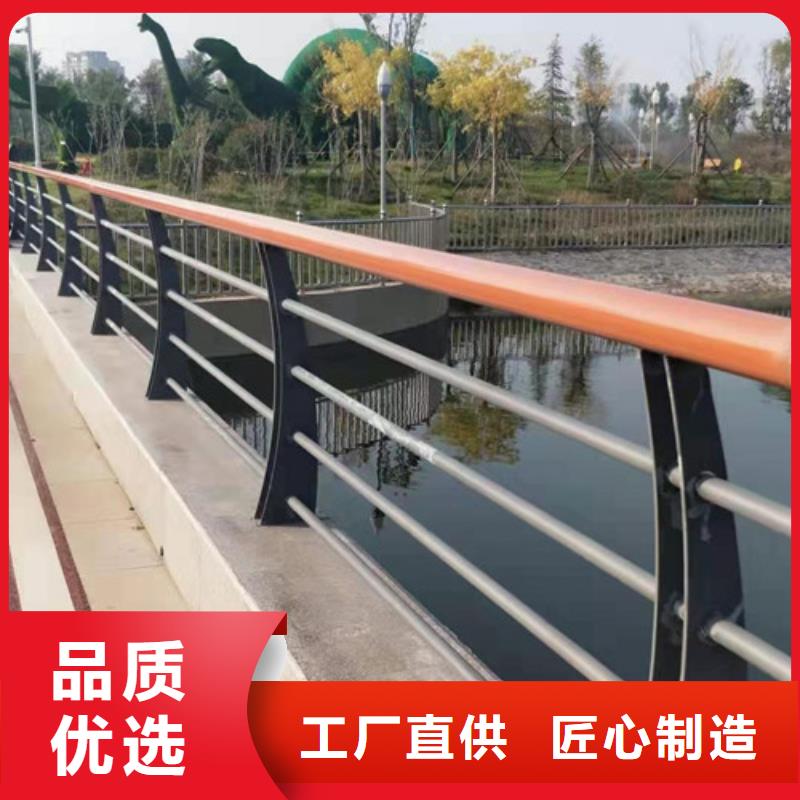 不锈钢护栏-热镀锌立柱厂家实力雄厚