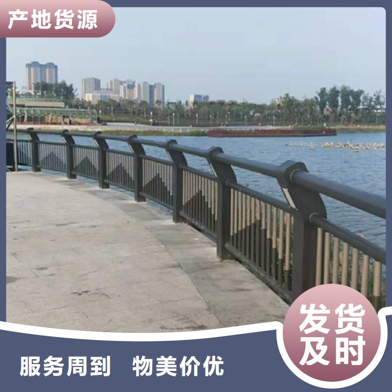 不锈钢护栏,不锈钢复合管护栏厂家规格全