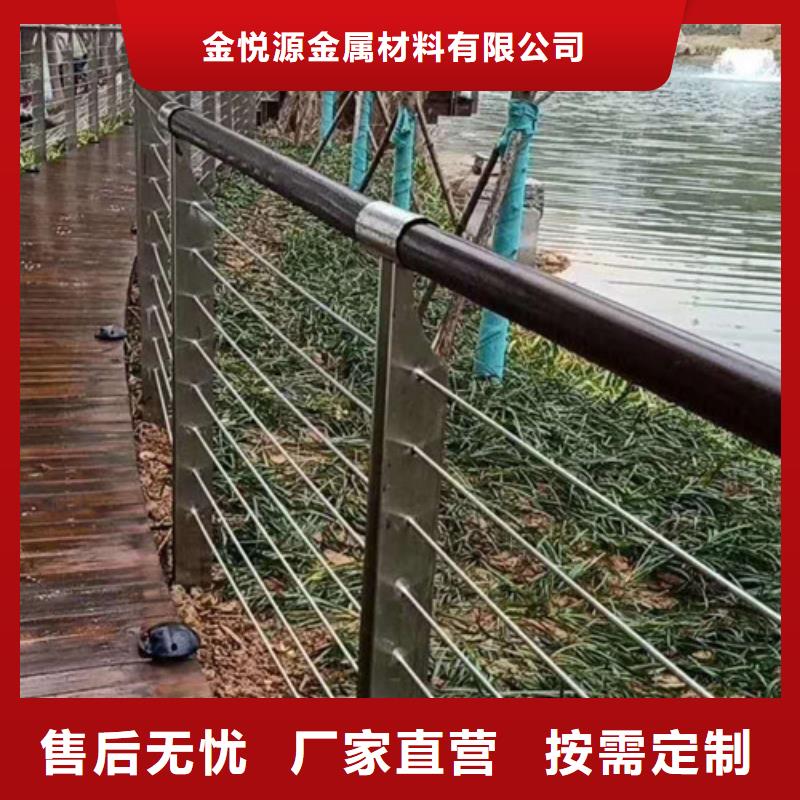不锈钢护栏,不锈钢复合管护栏规格齐全