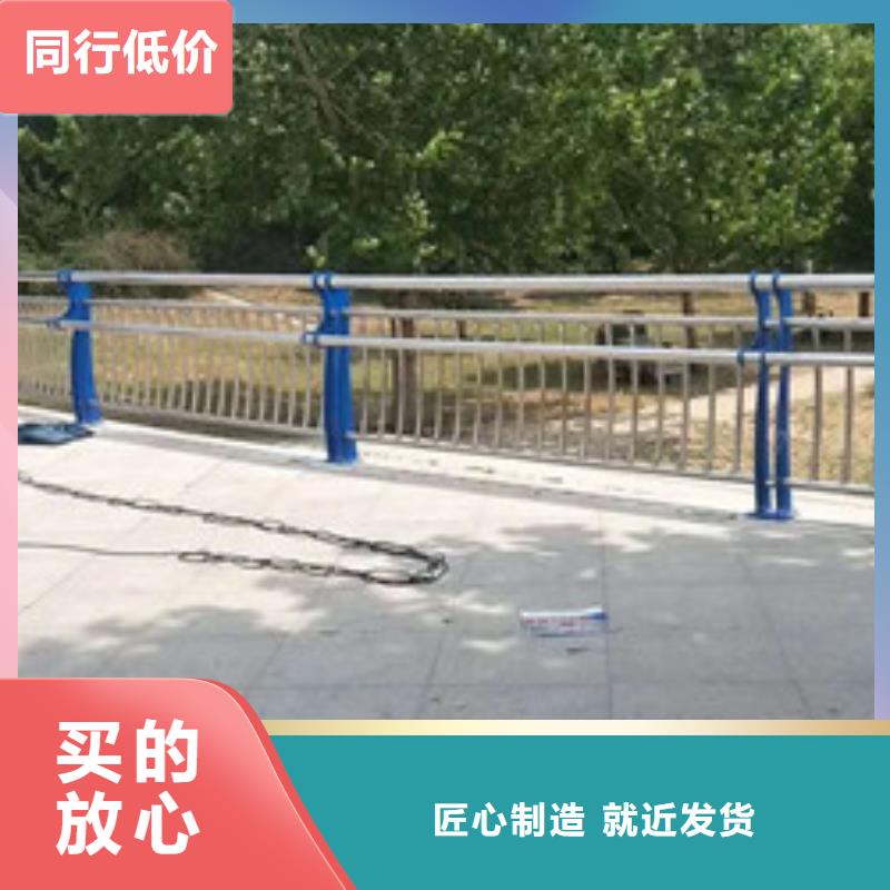 不锈钢护栏_【防撞护栏】拒绝差价