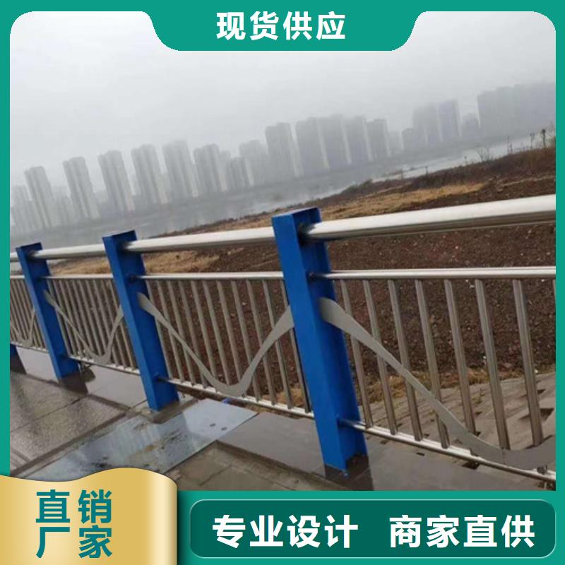 不锈钢护栏市政护栏现货供应