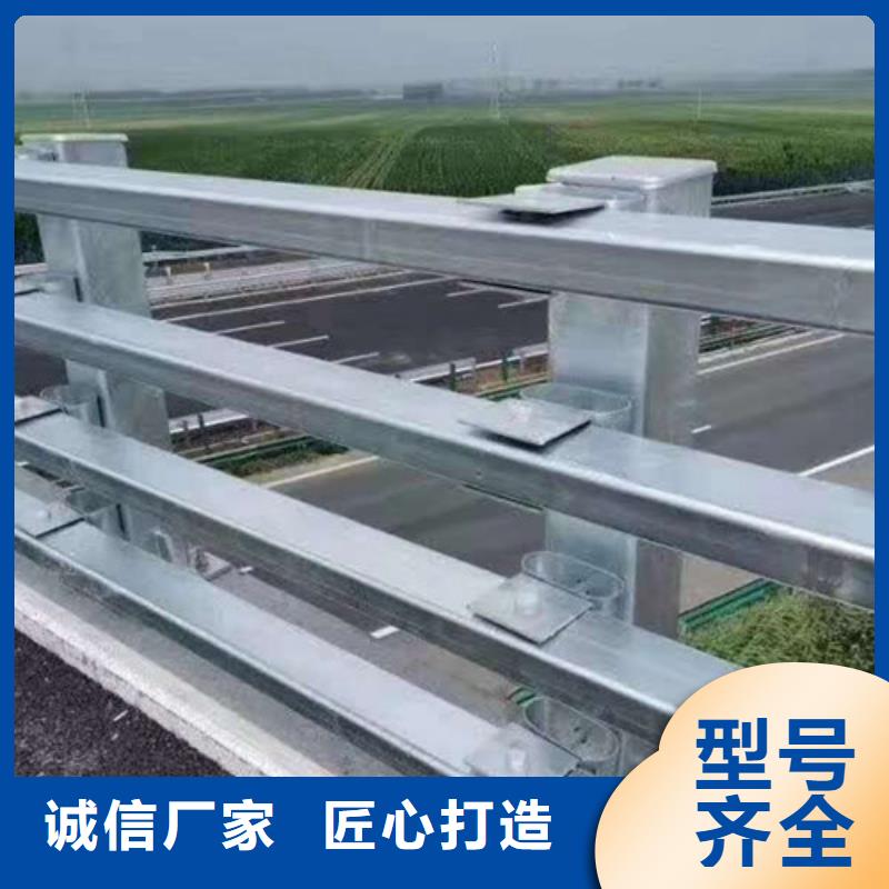 不锈钢护栏 城市景观防护栏好厂家有担当