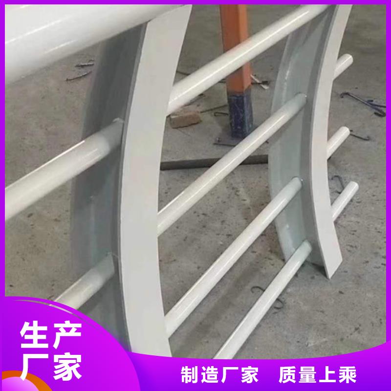 不锈钢护栏 城市景观防护栏好厂家有担当