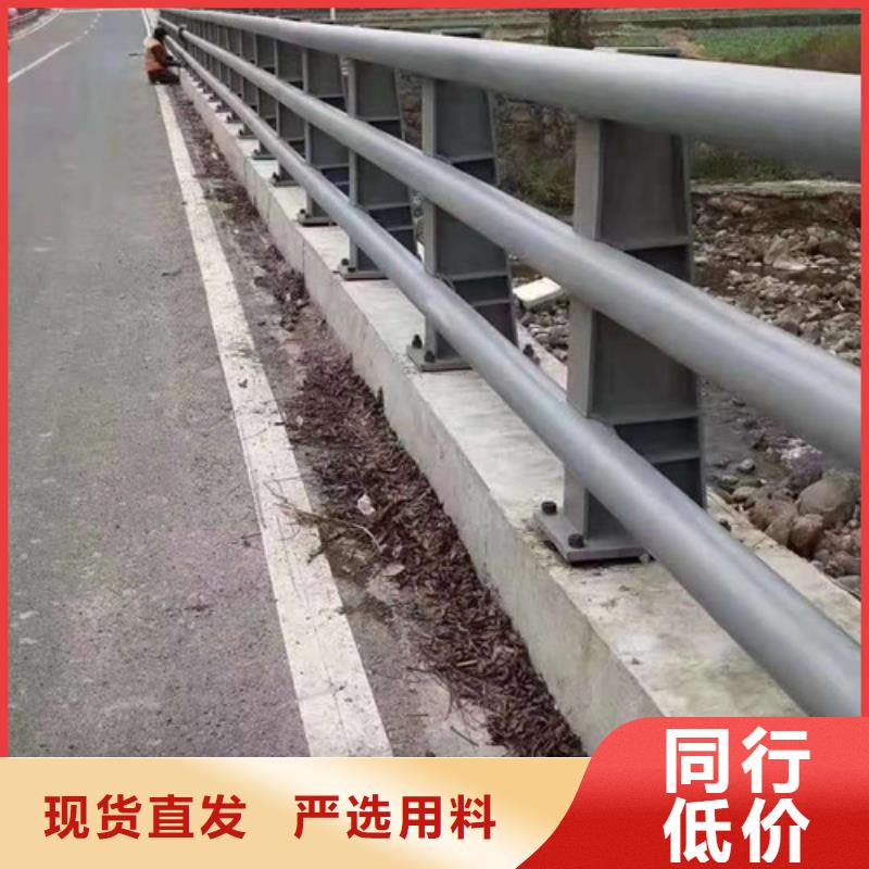 不锈钢护栏市政护栏现货供应