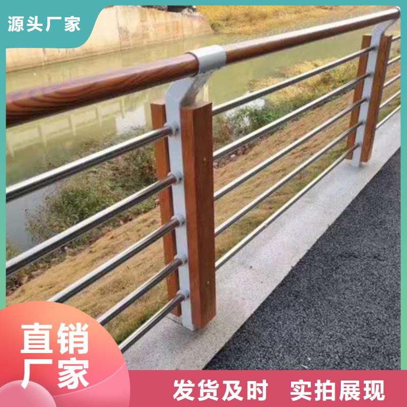 不锈钢护栏市政护栏现货供应