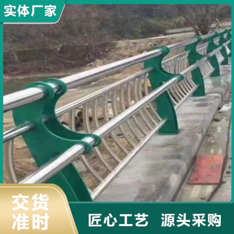不锈钢立柱视频-银川金悦源不锈钢立柱_ 金悦源金属材料(宁夏分公司)