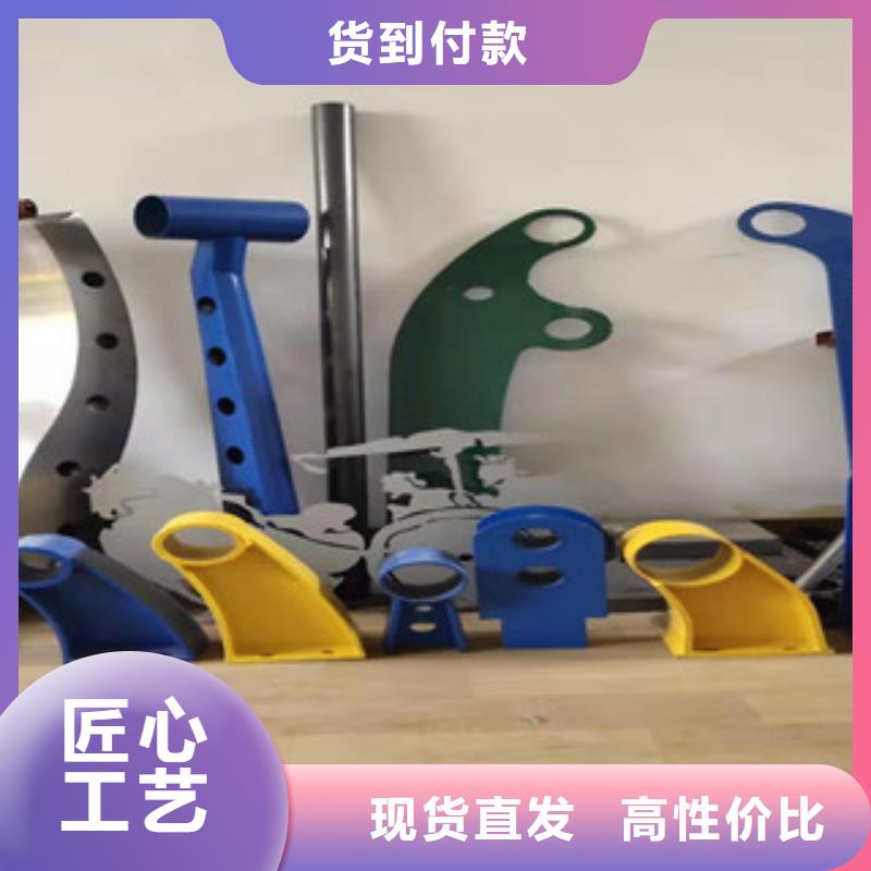复合管,【不锈钢复合管】加工定制