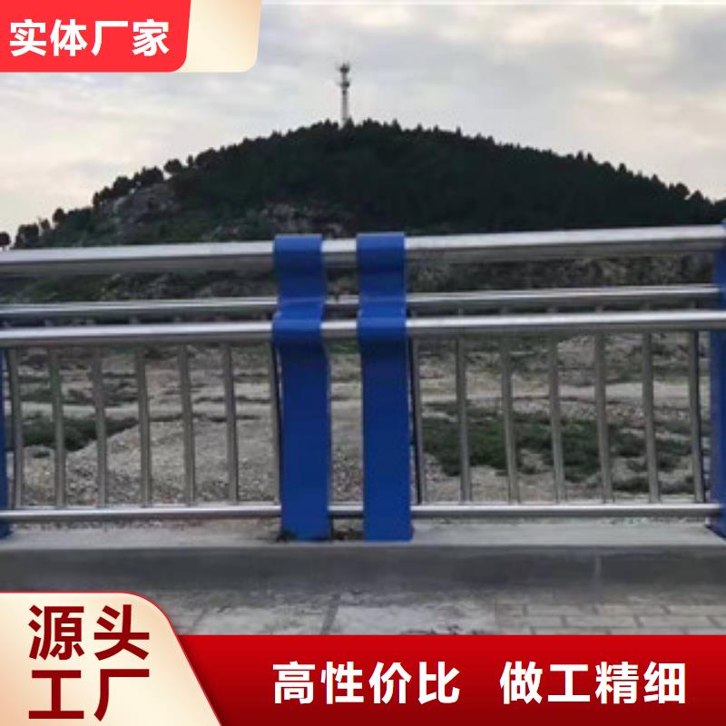 复合管-立柱桥梁防撞护栏按需设计