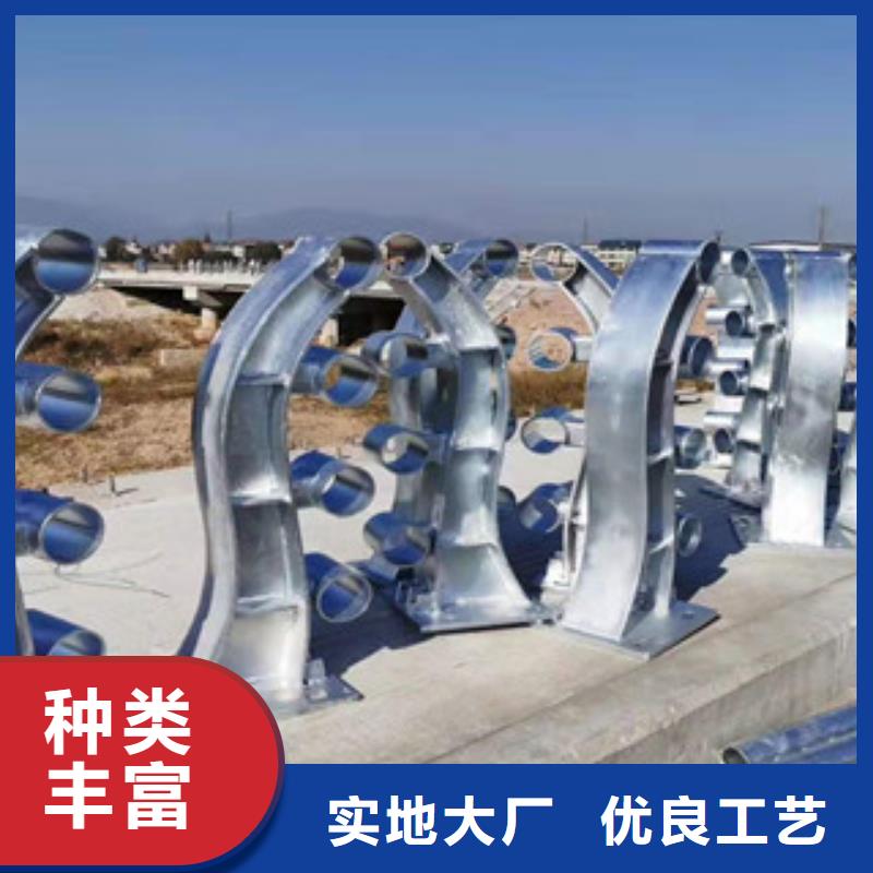不锈钢立柱视频-银川金悦源不锈钢立柱_ 金悦源金属材料(宁夏分公司)