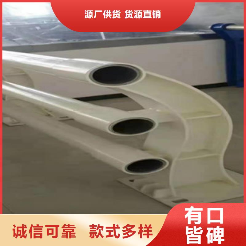 复合管-热镀锌立柱产地工厂