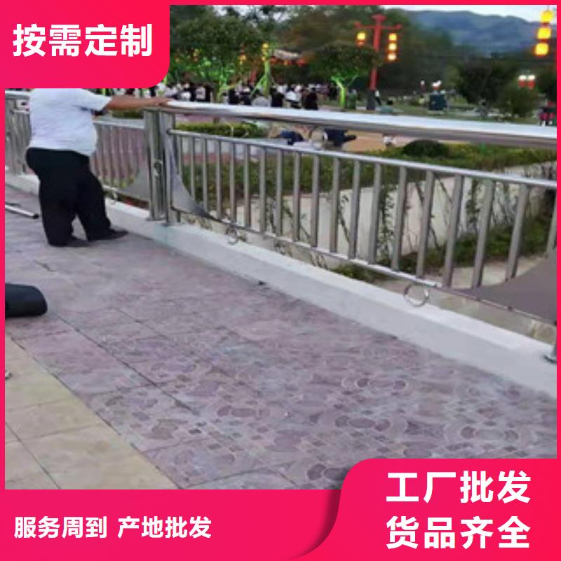 不锈钢立柱视频-韶山|雨湖|岳阳|衡阳|郴州|怀化|湘西不锈钢立柱定制销售售后为一体-金悦源金属材料(湘潭市分公司)
