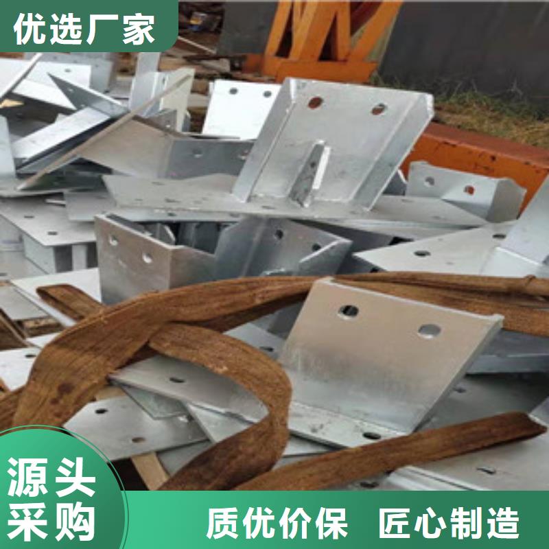 不锈钢立柱视频-银川金悦源不锈钢立柱_ 金悦源金属材料(宁夏分公司)